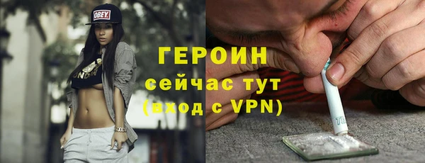 apvp Волоколамск